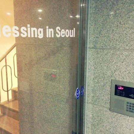 Blessing In Seoul Residence Zewnętrze zdjęcie